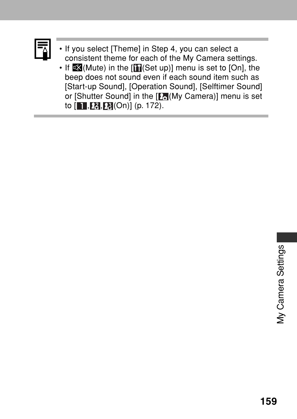 Canon A80 User Manual | Page 163 / 218