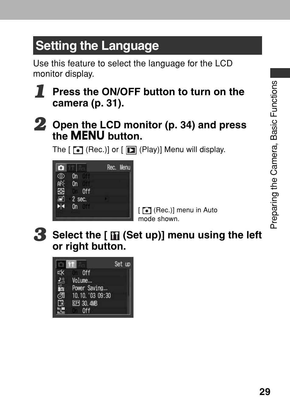 Setting the language | Canon A80 User Manual | Page 33 / 218