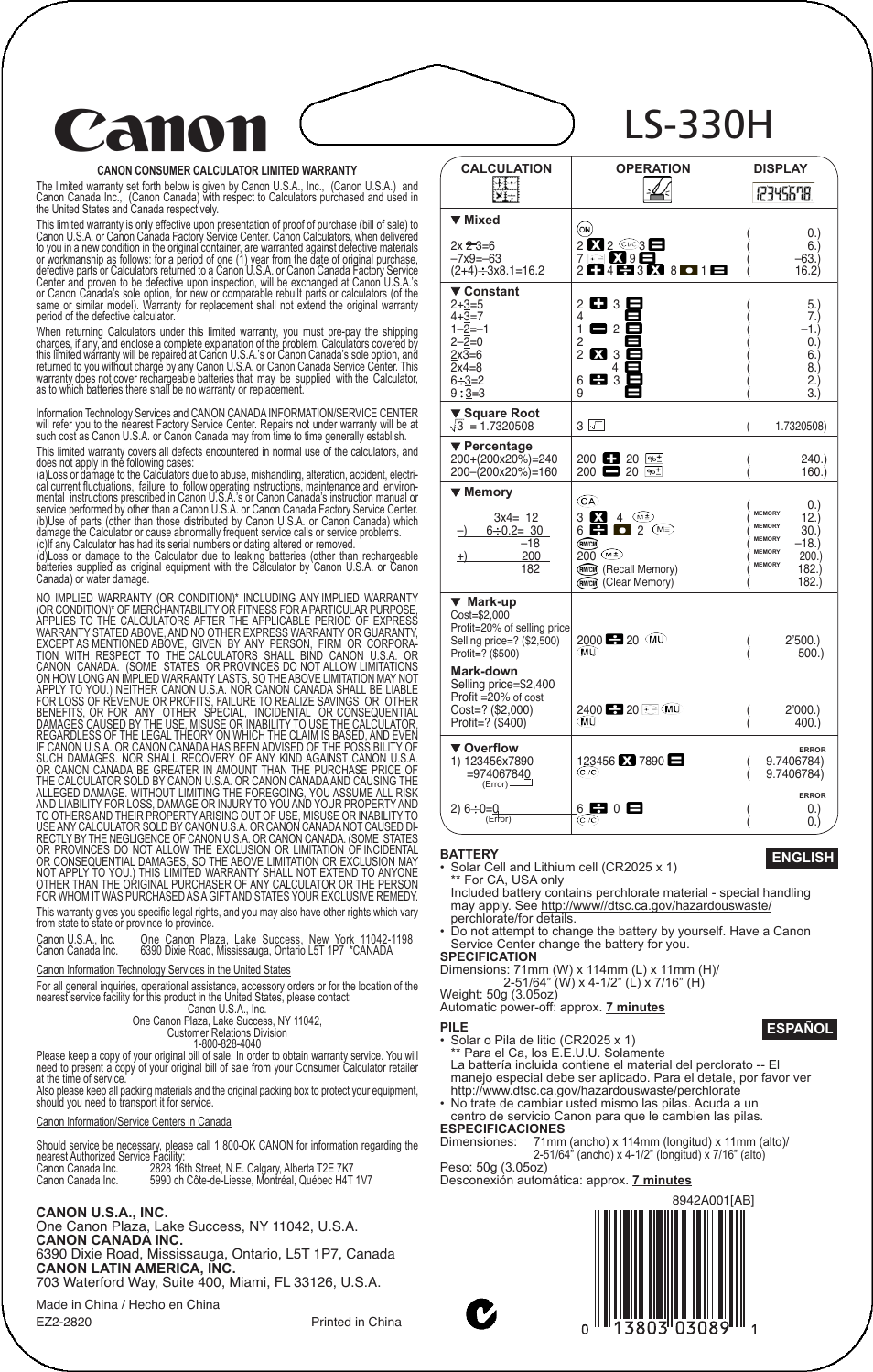 Canon LS-330H User Manual | 1 page