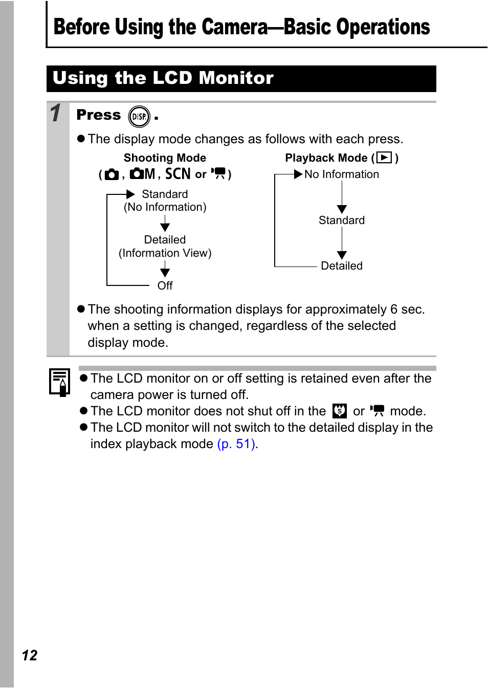 Before using the camera-basic operations, Using the lcd monitor, Before using the camera—basic operations | Press | Canon A450 User Manual | Page 14 / 112