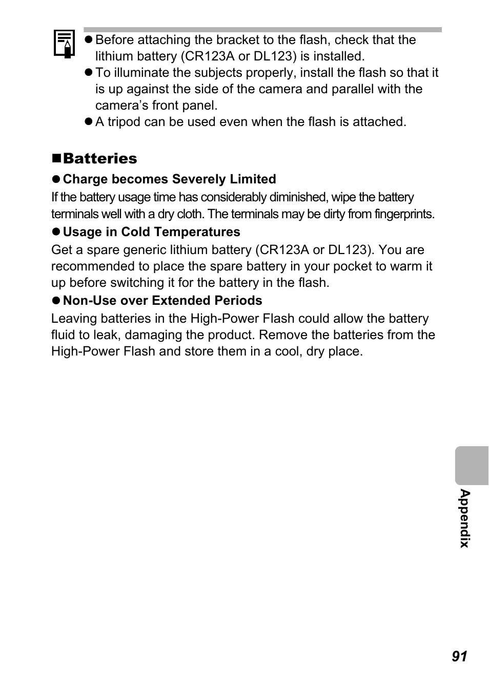 Canon A450 User Manual | Page 93 / 112