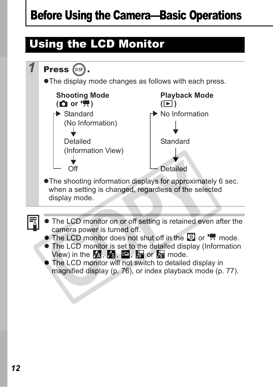 Before using the camera—basic operations, Using the lcd monitor | Canon Leather Soft Case 70 User Manual | Page 14 / 163