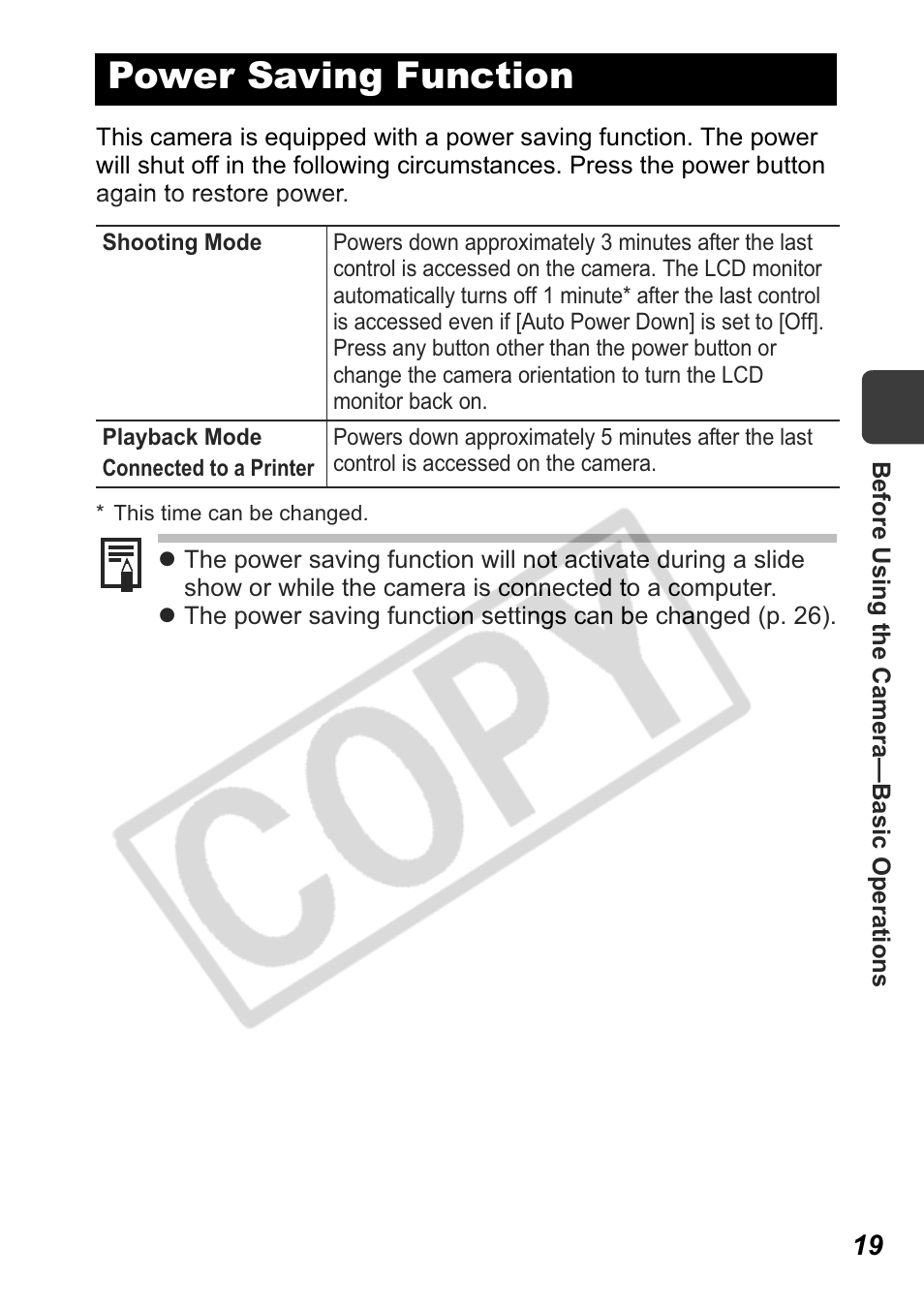 Power saving function | Canon Leather Soft Case 70 User Manual | Page 21 / 163
