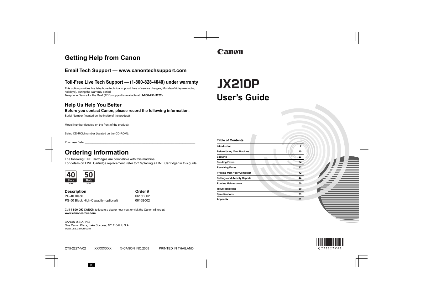 User’s guide, Getting help from canon, Ordering information | Help us help you better, Description order | Canon FAX-JX210P User Manual | Page 86 / 86