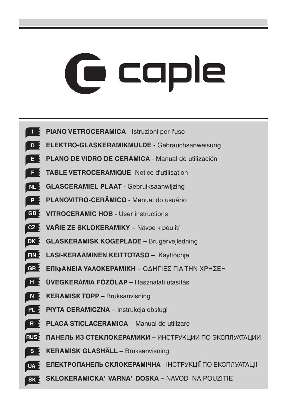 Caple C805C User Manual | 10 pages