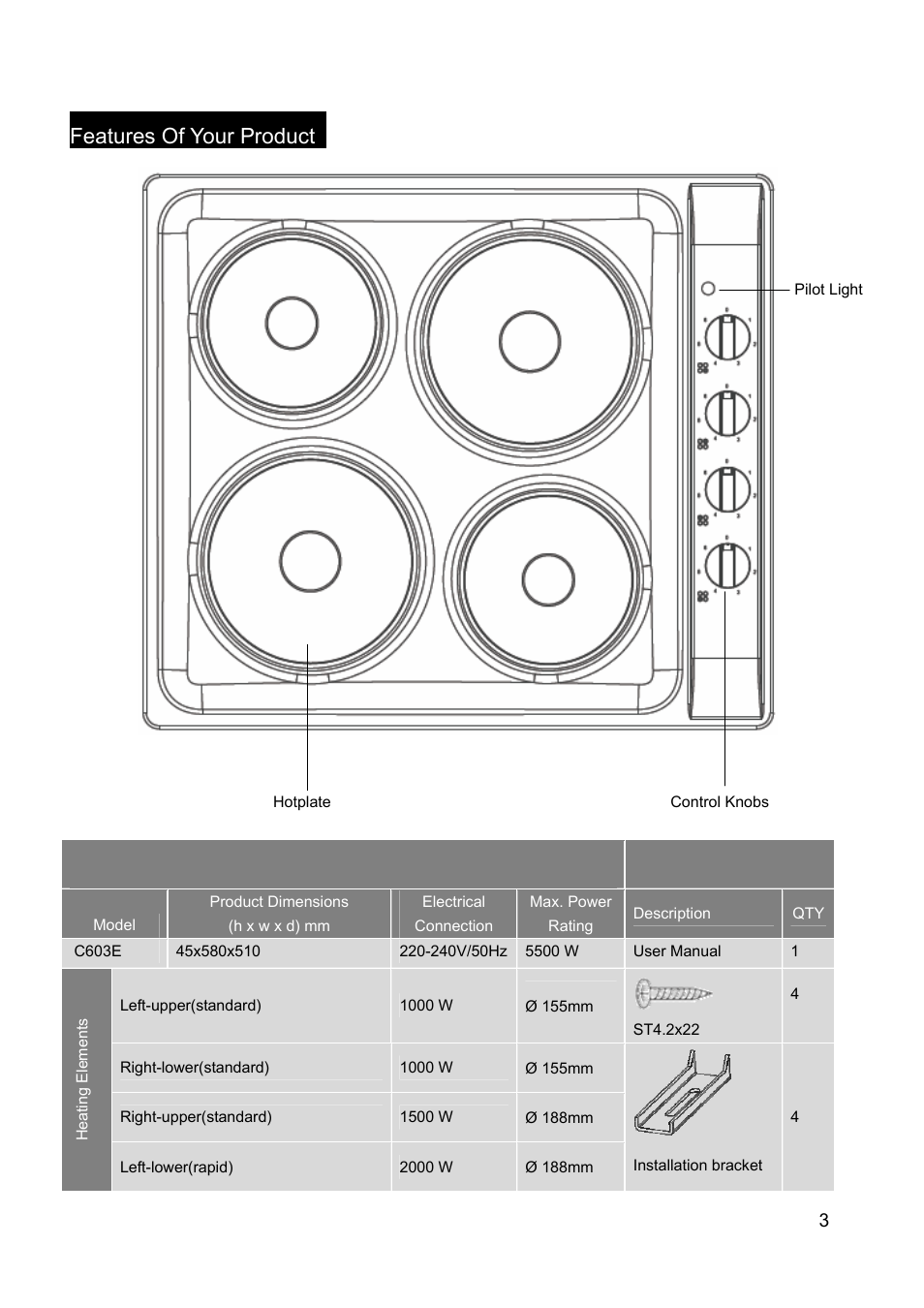 Features of your product | Caple C603E User Manual | Page 4 / 10