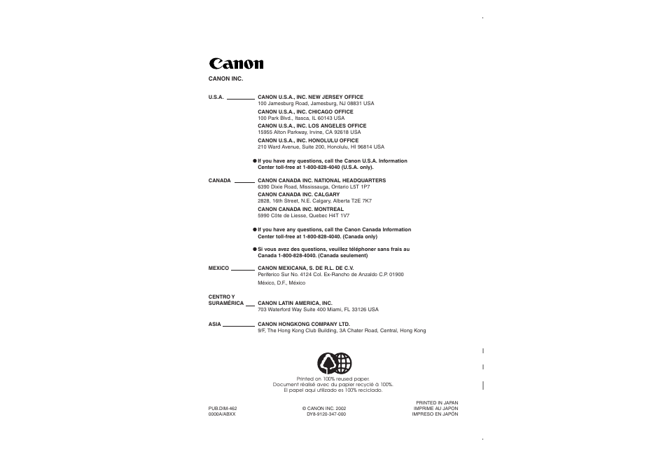 Canon GL2 User Manual | Page 163 / 163