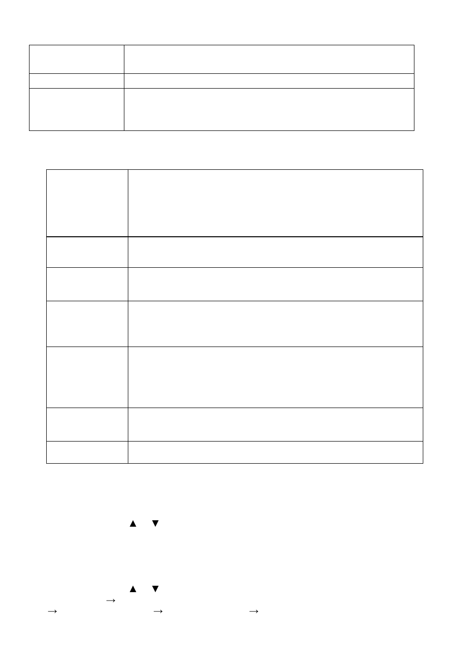 Care Fitness 57210 Computer User Manual | Page 27 / 32
