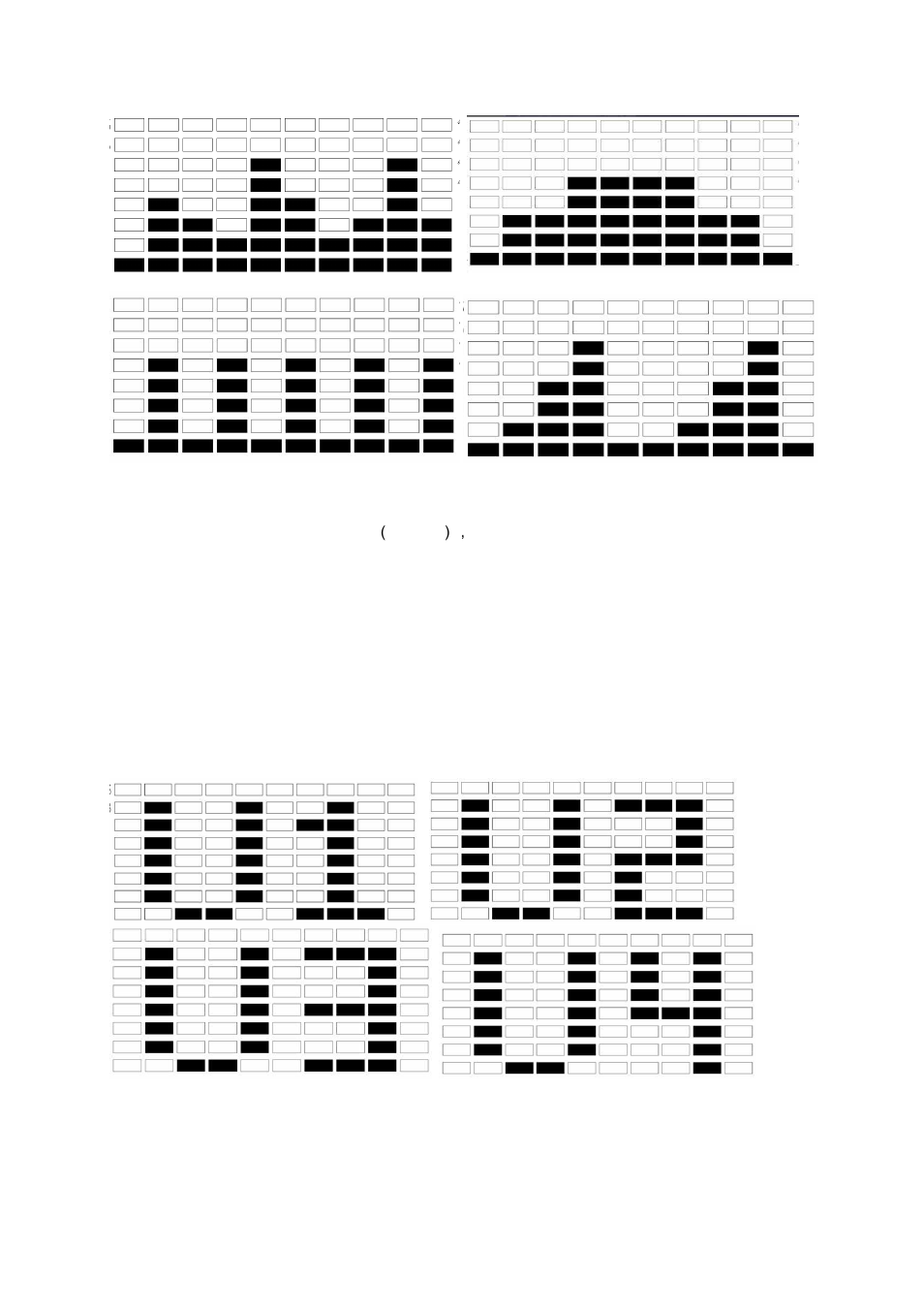 Care Fitness 55660 Computer User Manual | Page 12 / 39