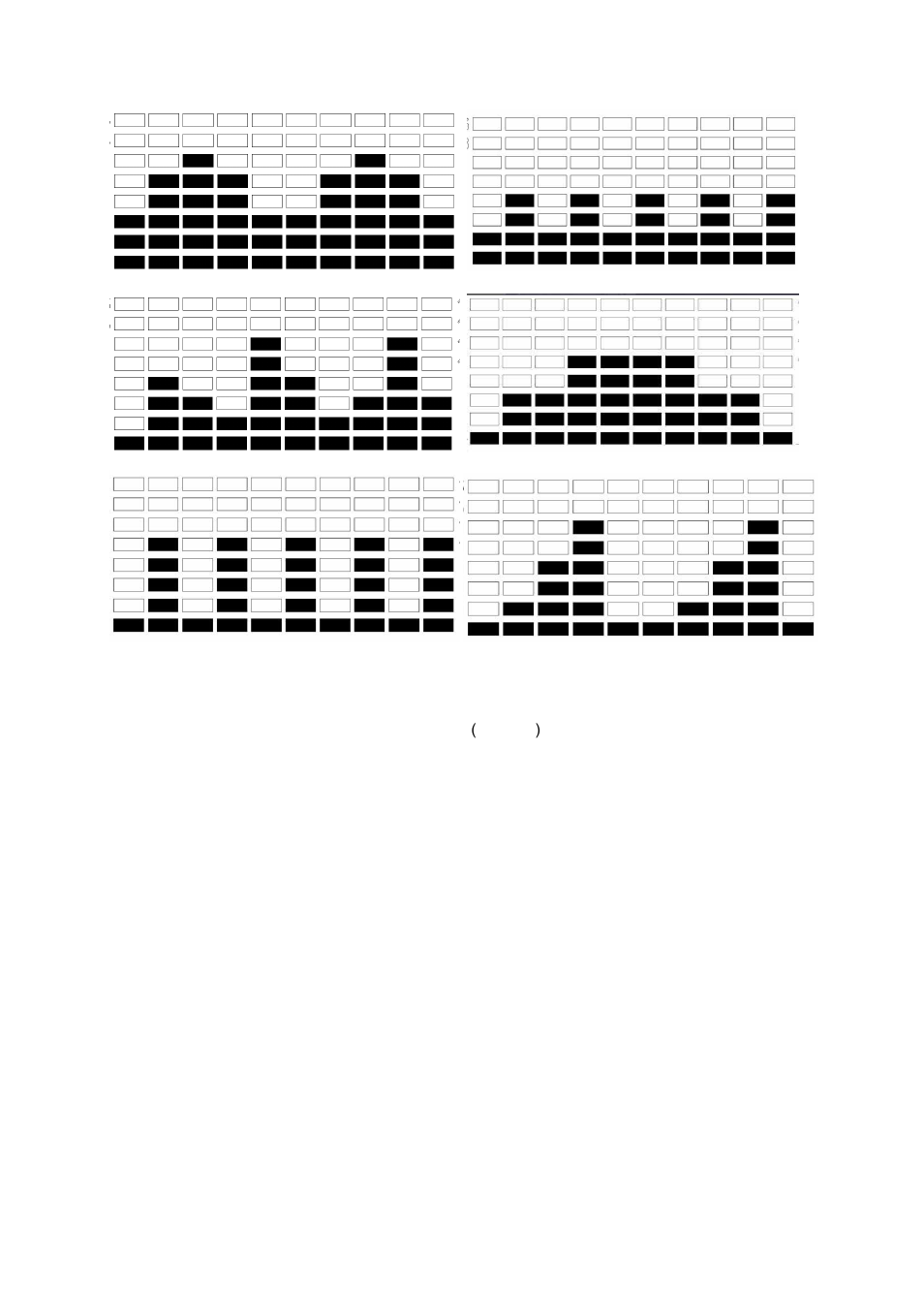 Care Fitness 55660 Computer User Manual | Page 27 / 39