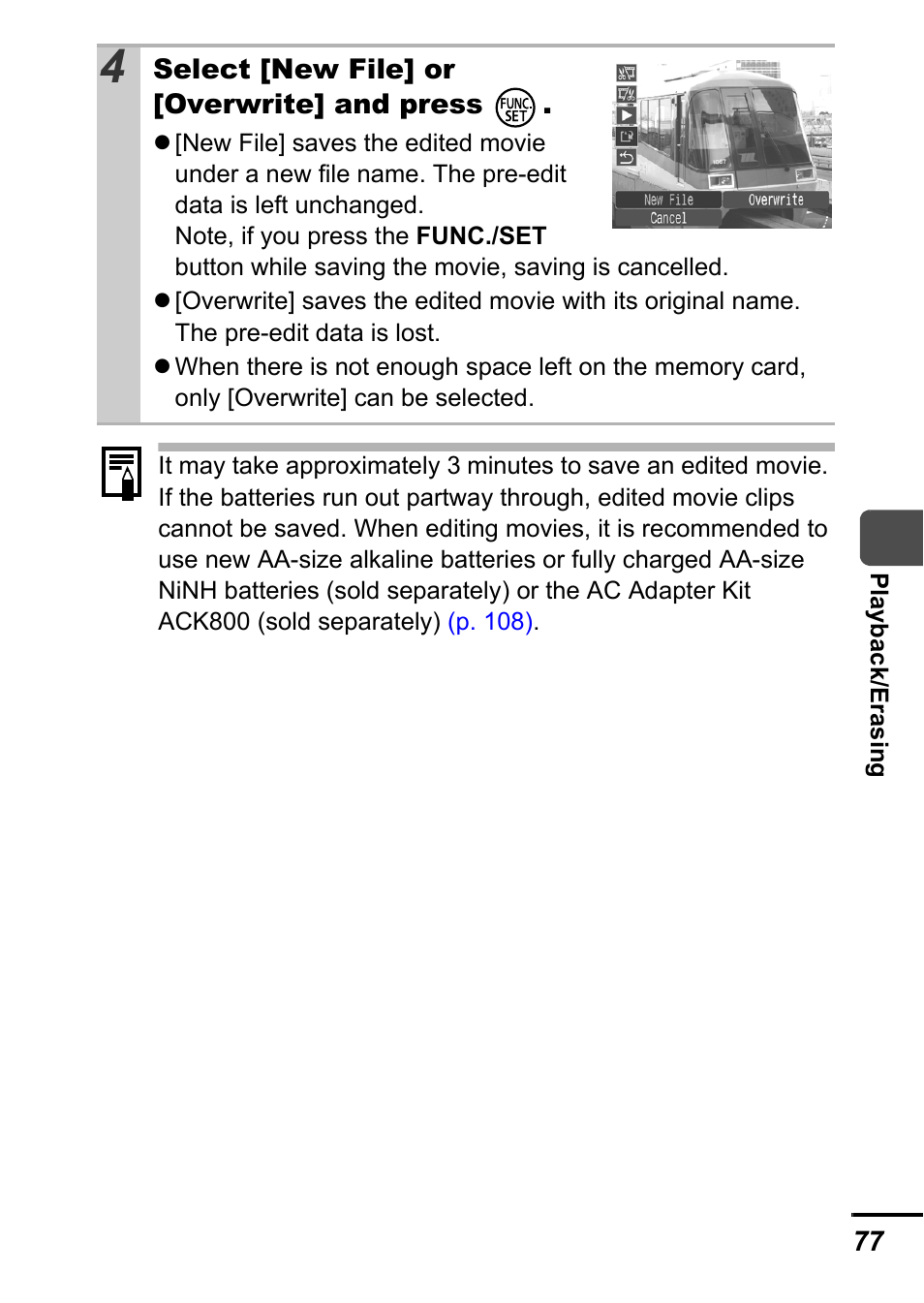 Canon A540 User Manual | Page 79 / 139