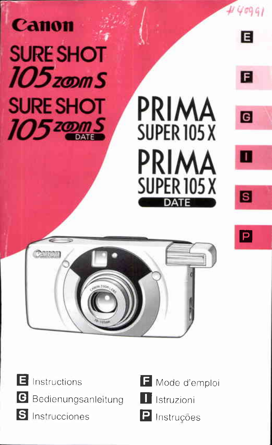 Canon SURE SHOT 105 ZOOM S User Manual | 51 pages