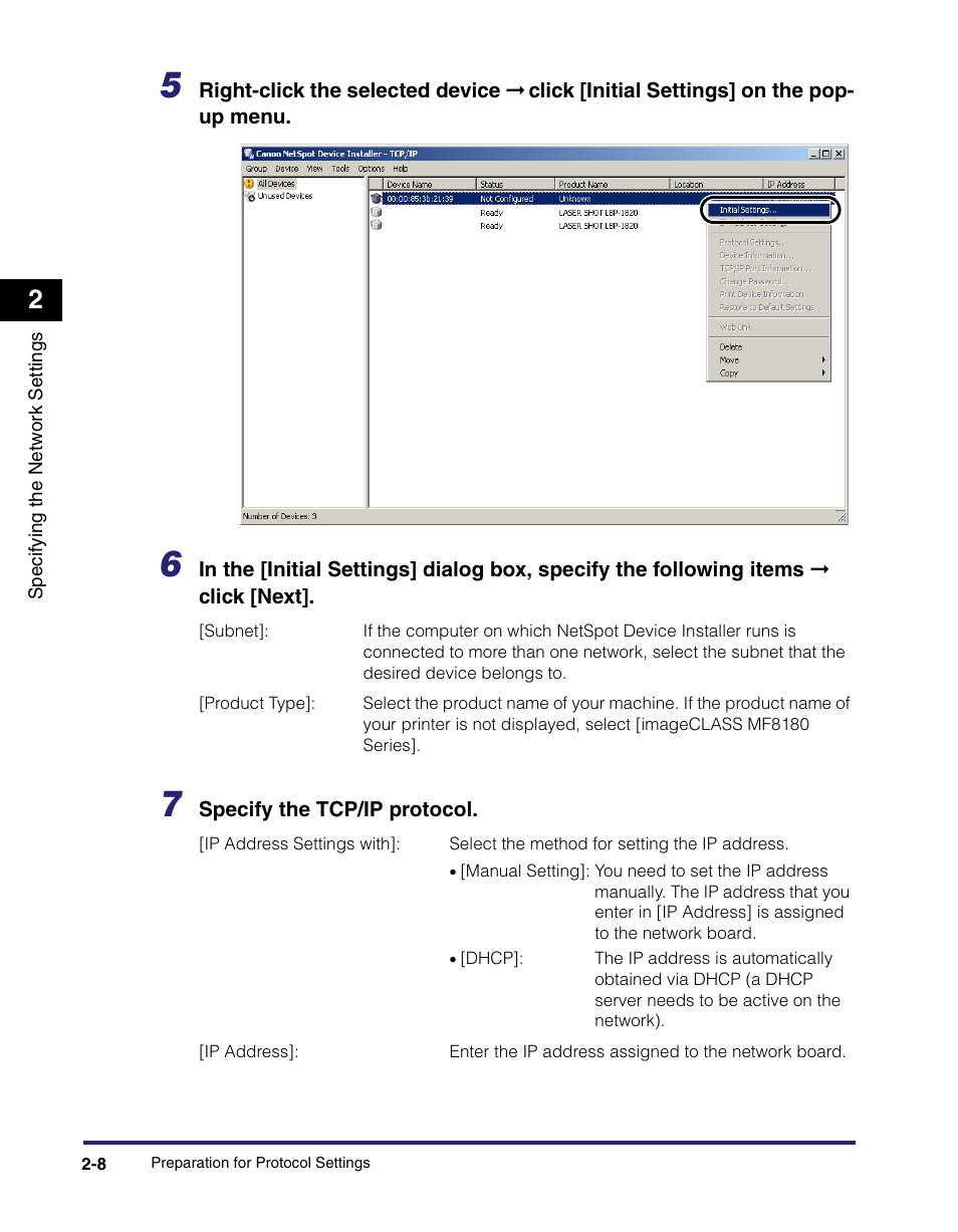 Canon ImageCLASS MF8180c User Manual | Page 19 / 49