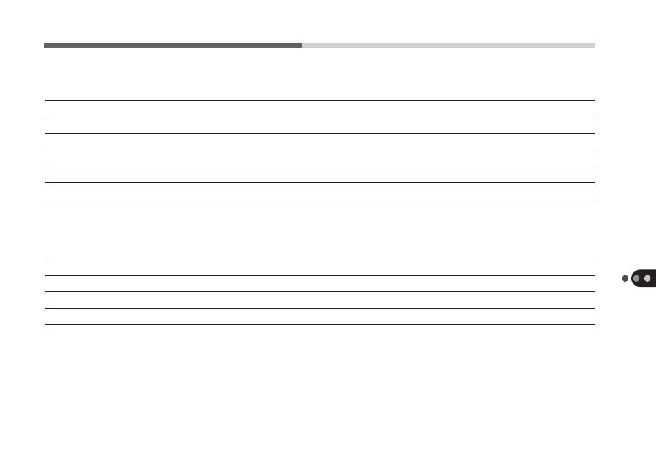 Canon A50 User Manual | Page 103 / 110