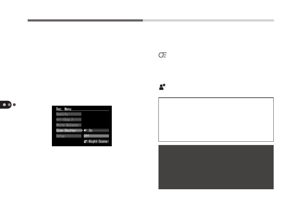 Slow shutter | Canon A50 User Manual | Page 74 / 110