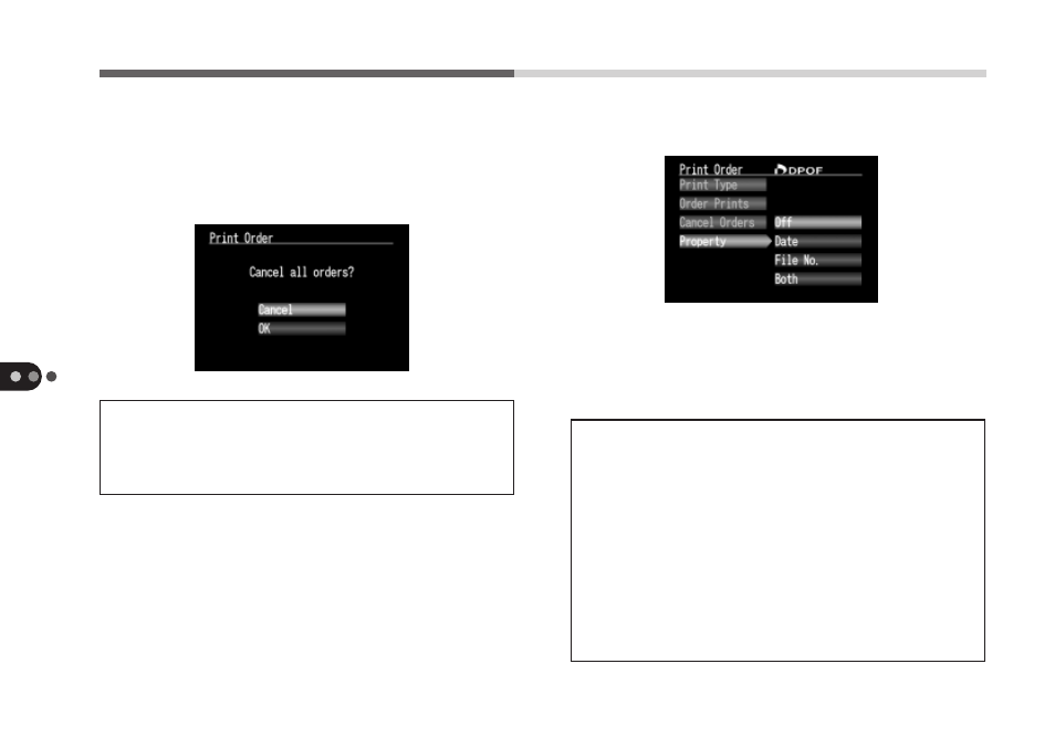 Canon A50 User Manual | Page 84 / 110