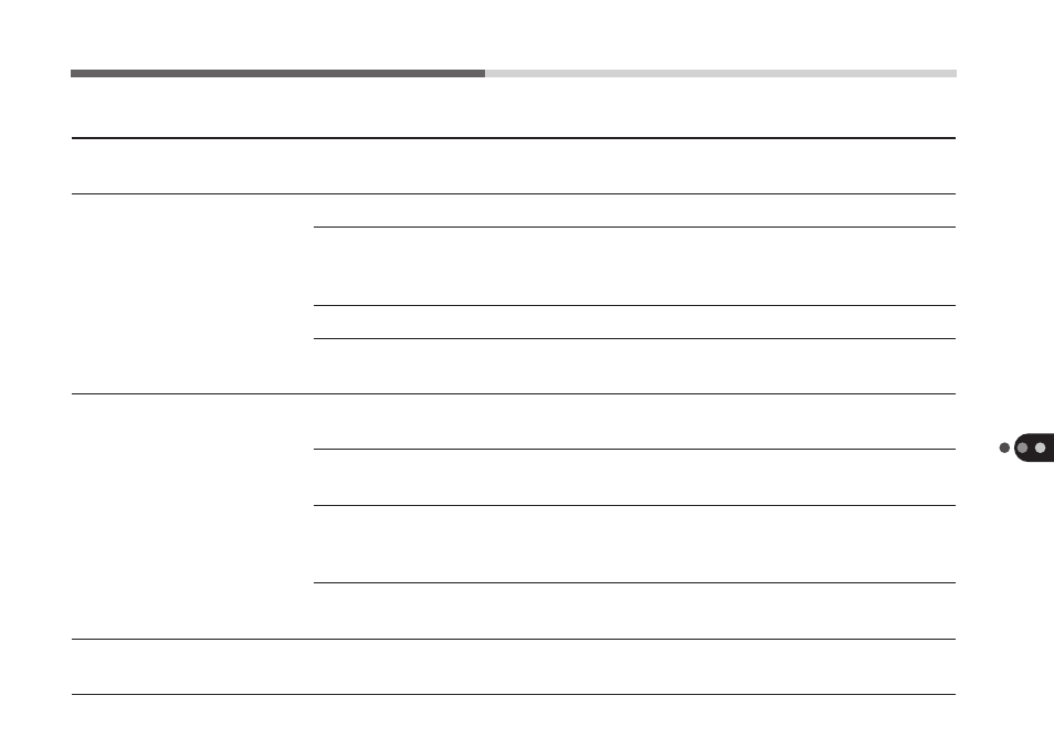 Canon A50 User Manual | Page 99 / 110