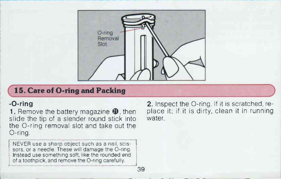 Canon AS 6 User Manual | Page 41 / 69