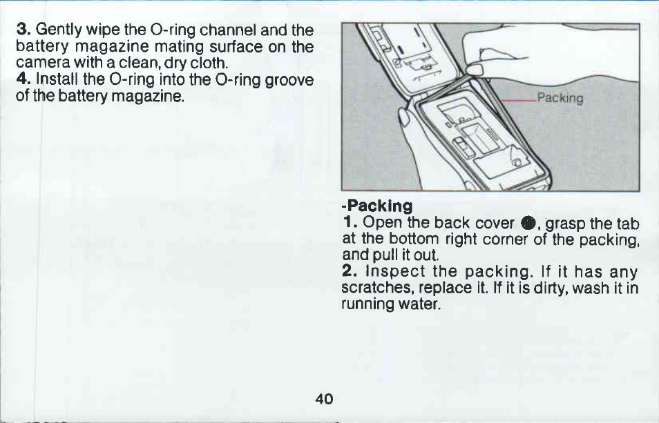 The shooting distance range on land is as follows | Canon AS 6 User Manual | Page 42 / 69