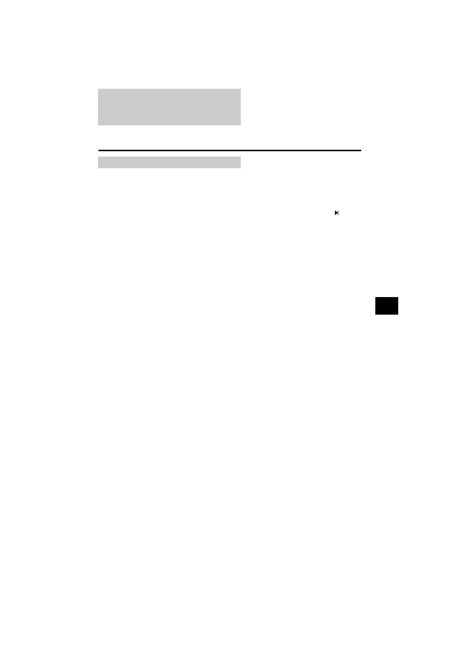 Troubleshooting, Paper feeding problems, Solutions to common problems | Canon B160 User Manual | Page 114 / 139