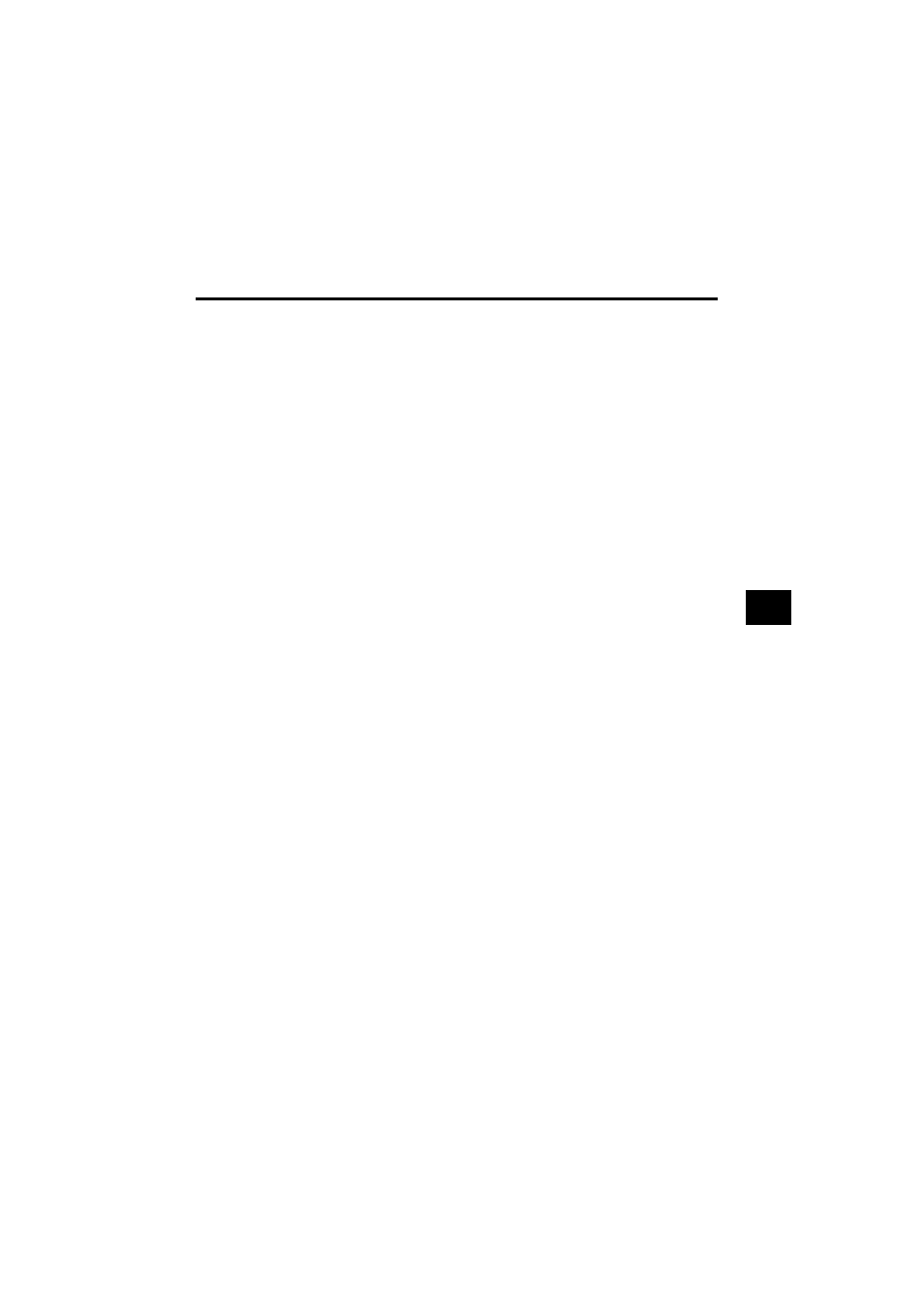 Solutions to common problems, Receiving problems | Canon B160 User Manual | Page 116 / 139