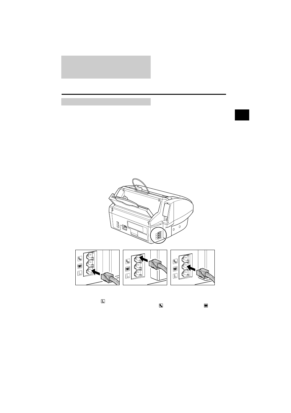 Making connections | Canon B160 User Manual | Page 16 / 139