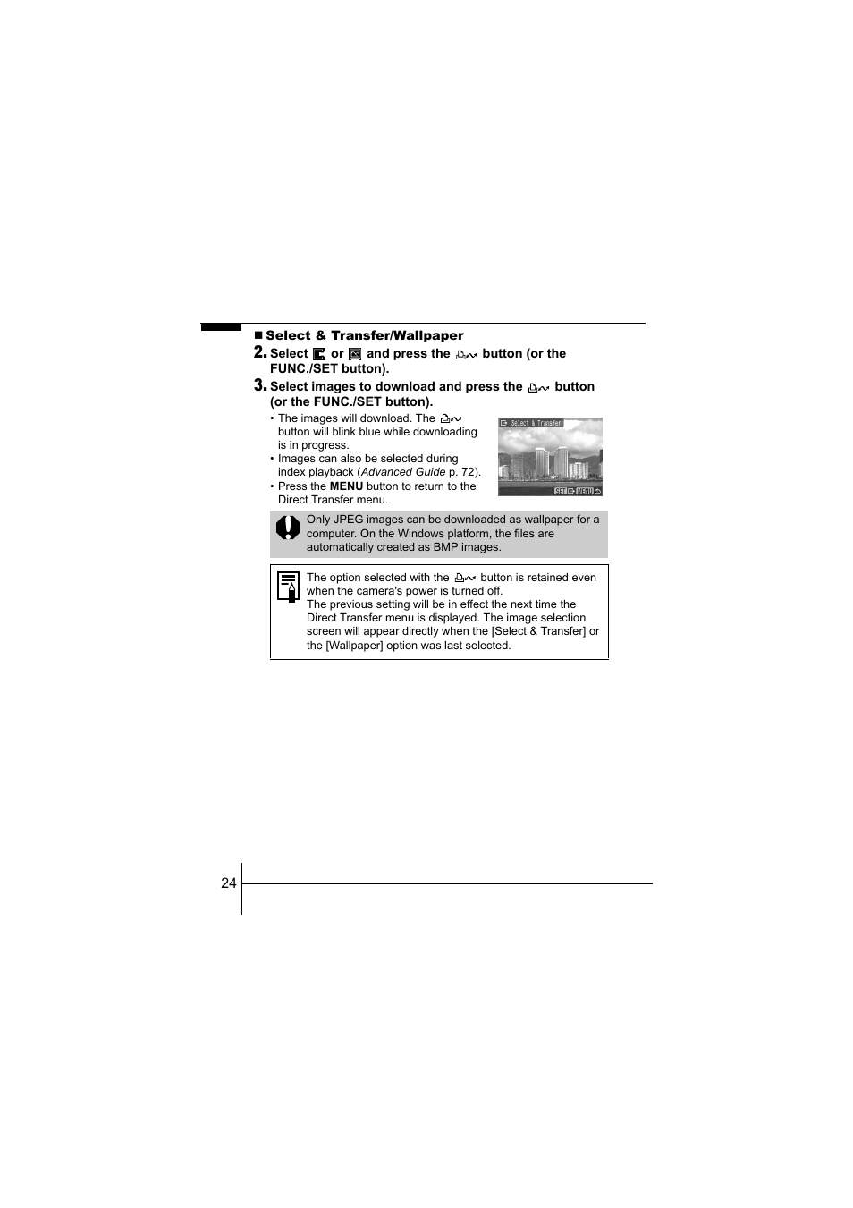 Canon CEL-SF7BA210 User Manual | Page 26 / 29