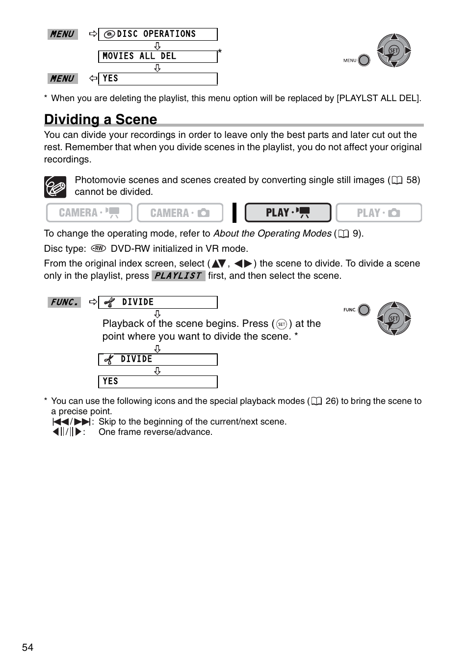 Dividing a scene | Canon DC 100 User Manual | Page 54 / 80