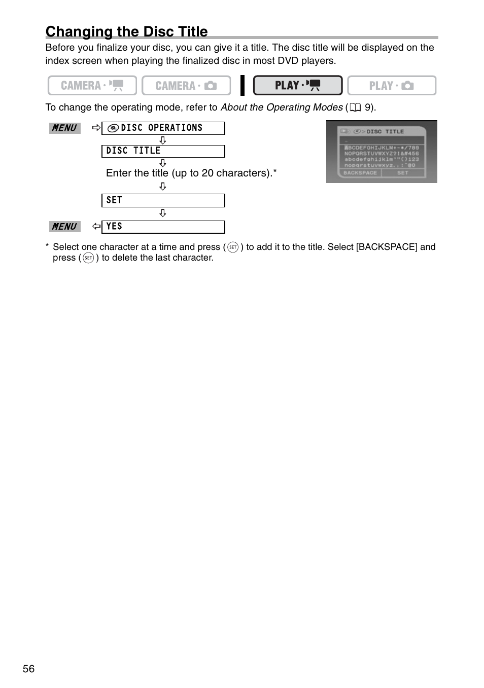 Changing the disc title | Canon DC 100 User Manual | Page 56 / 80