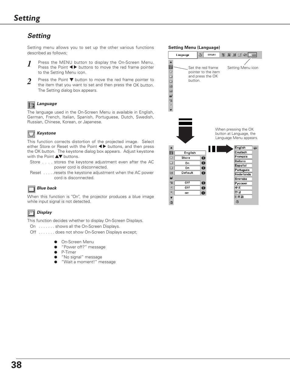 Setting | Canon LV-S4 User Manual | Page 38 / 60