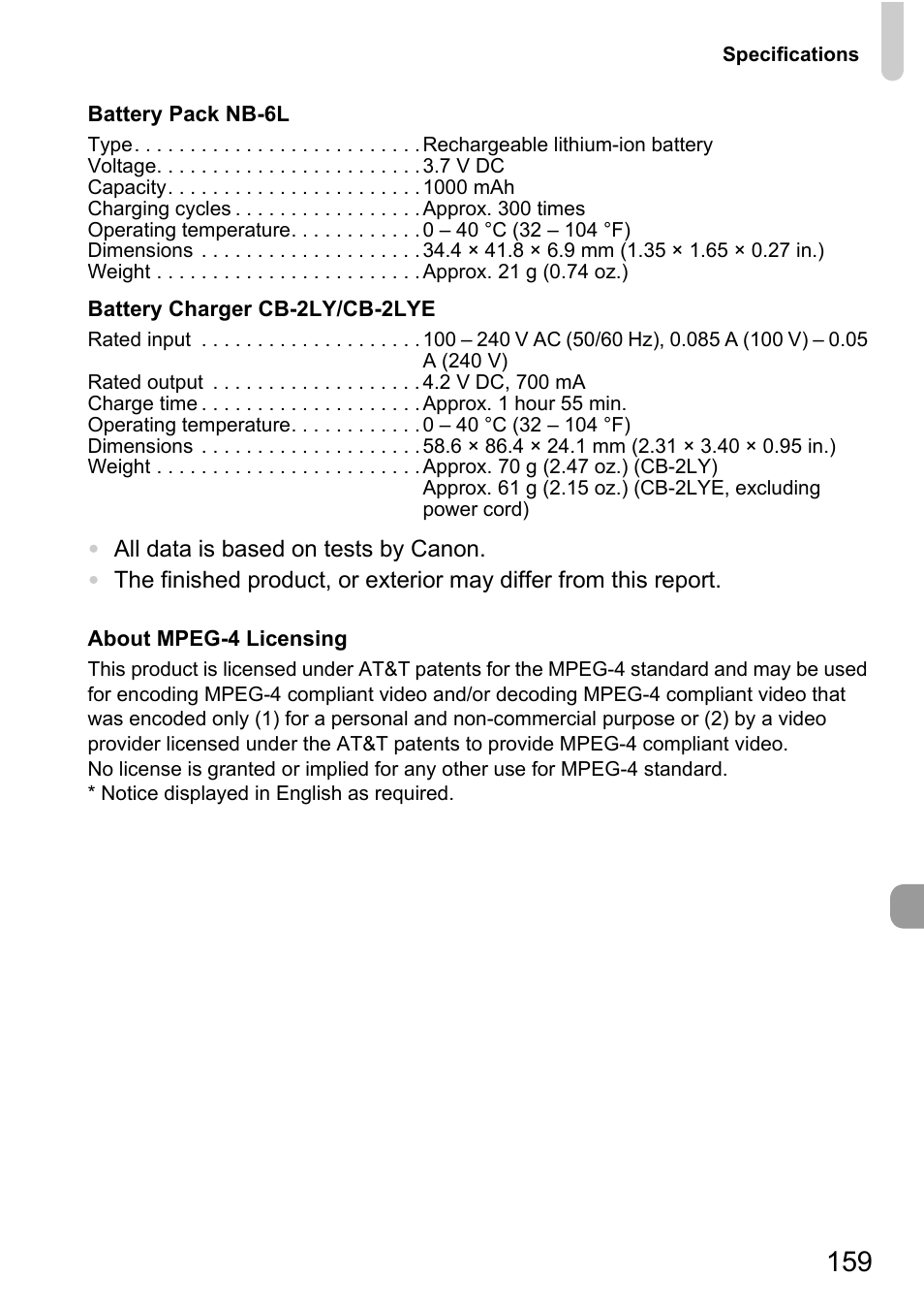 Canon D10 User Manual | Page 159 / 163