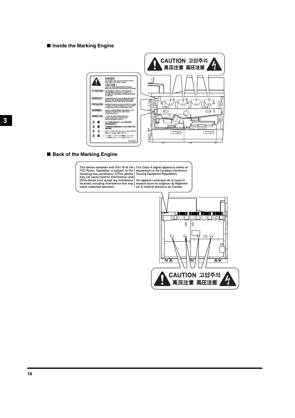Canon IMAGEPRESS C6010VPS User Manual | Page 19 / 33