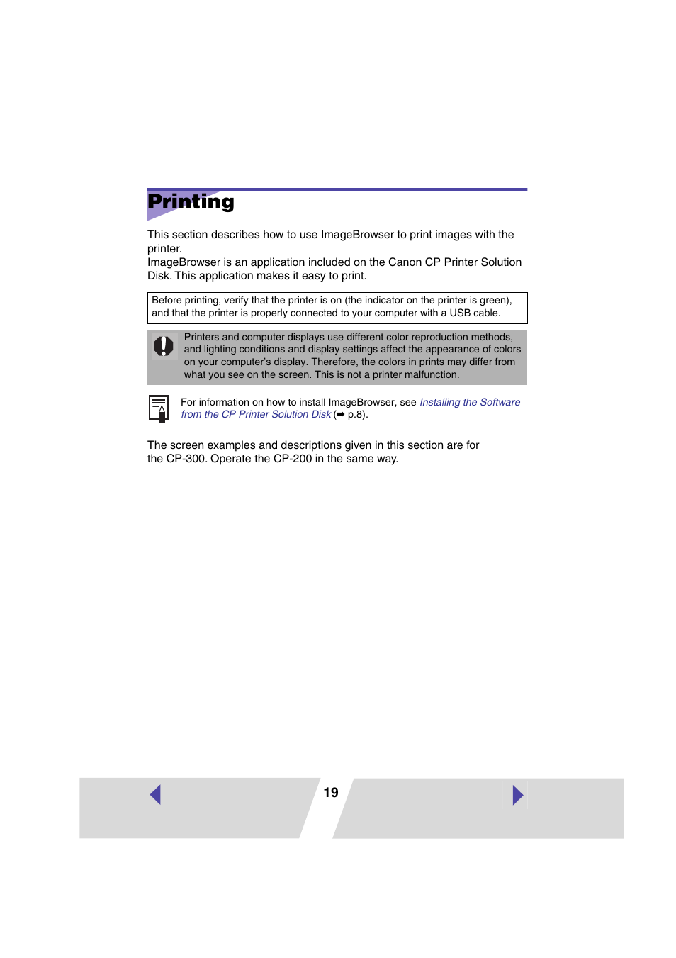 Printing | Canon PRINTER DRIVER CP-300 User Manual | Page 19 / 61