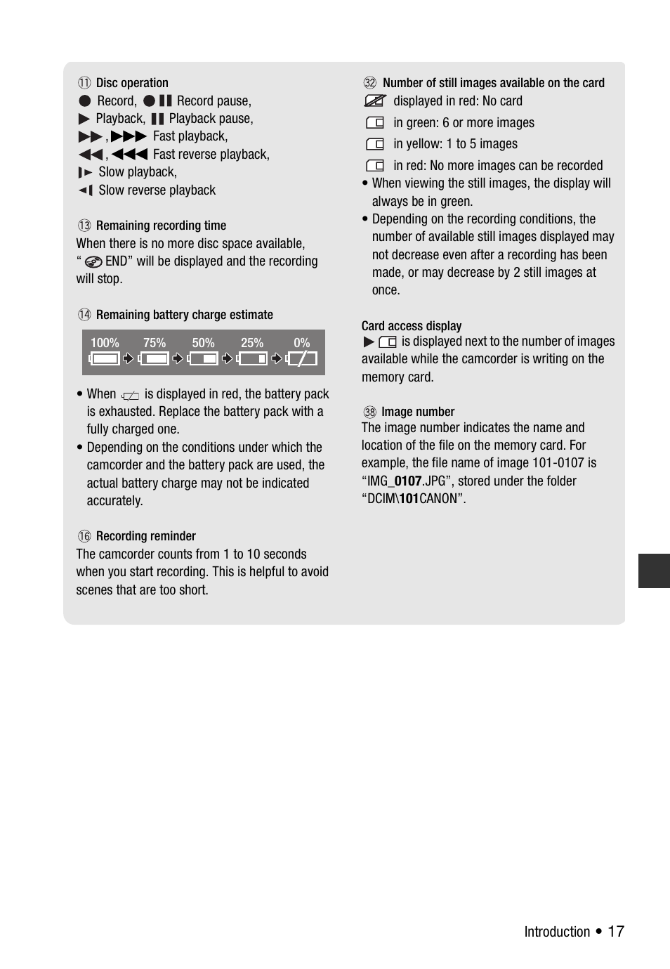 Canon DC420 User Manual | Page 17 / 98