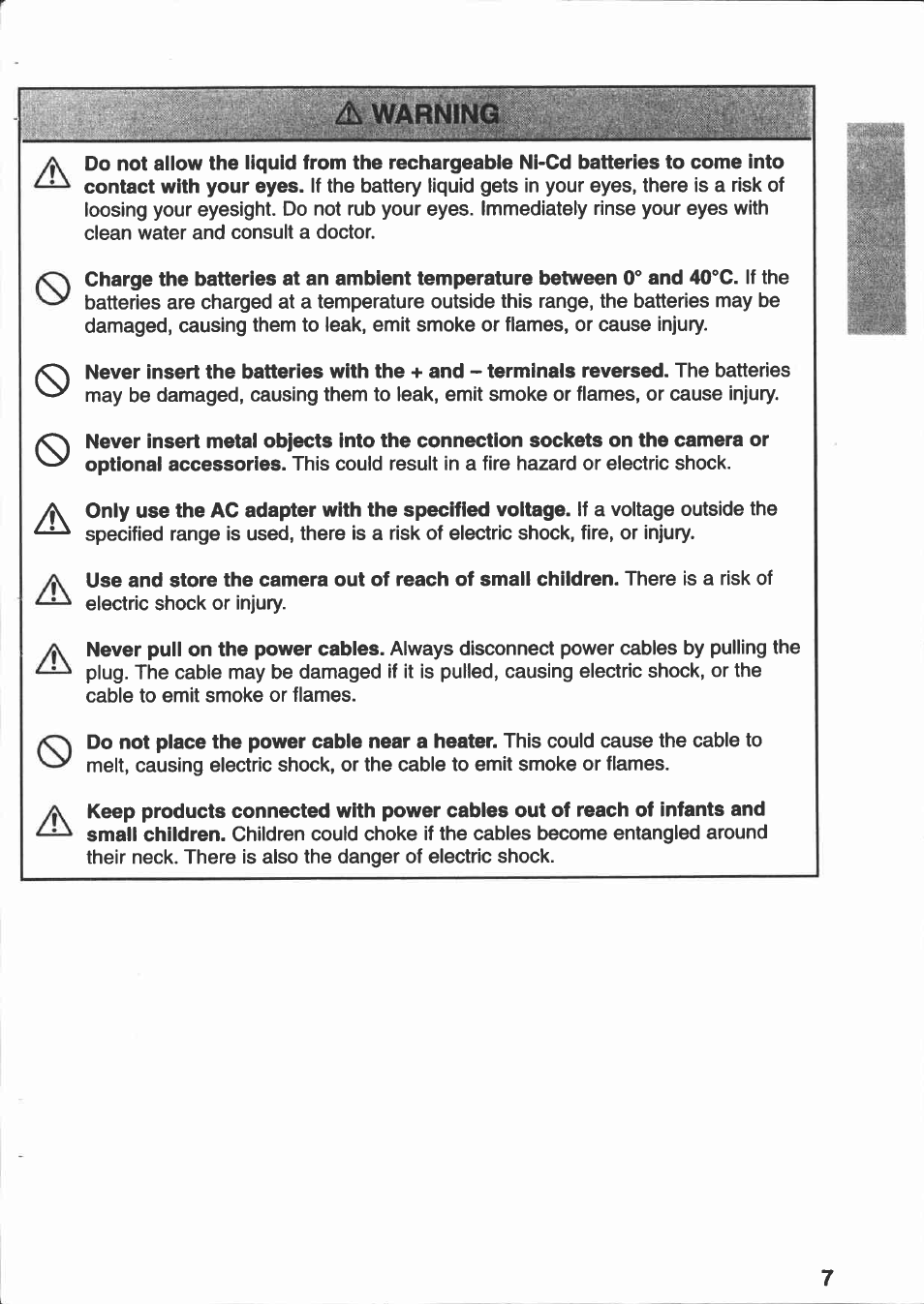 Awarnina | Canon PowerShot 350 User Manual | Page 7 / 52