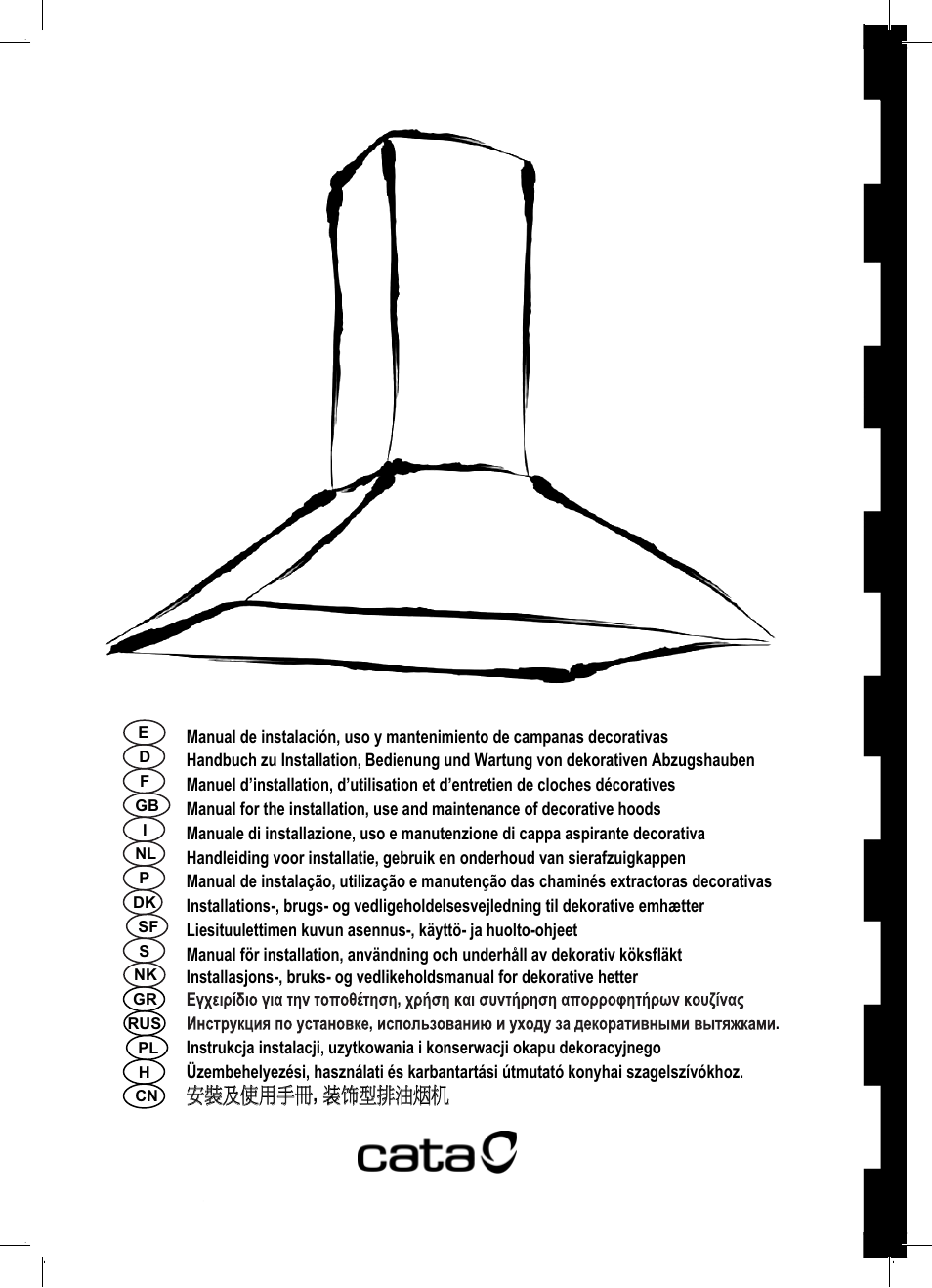 Cata Купольные вытяжки User Manual | 44 pages