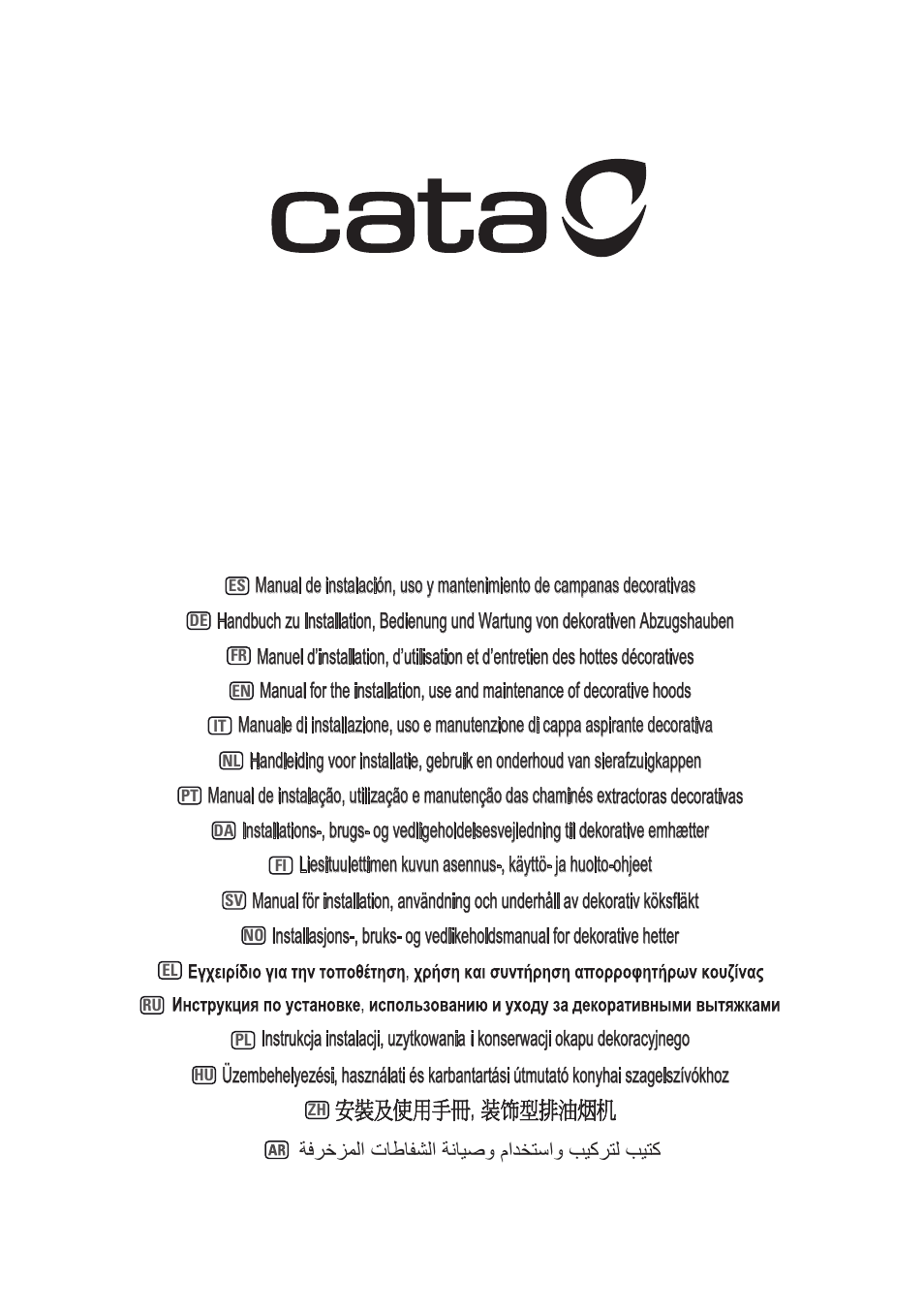 Cata MOON ISLAND User Manual | Page 6 / 29
