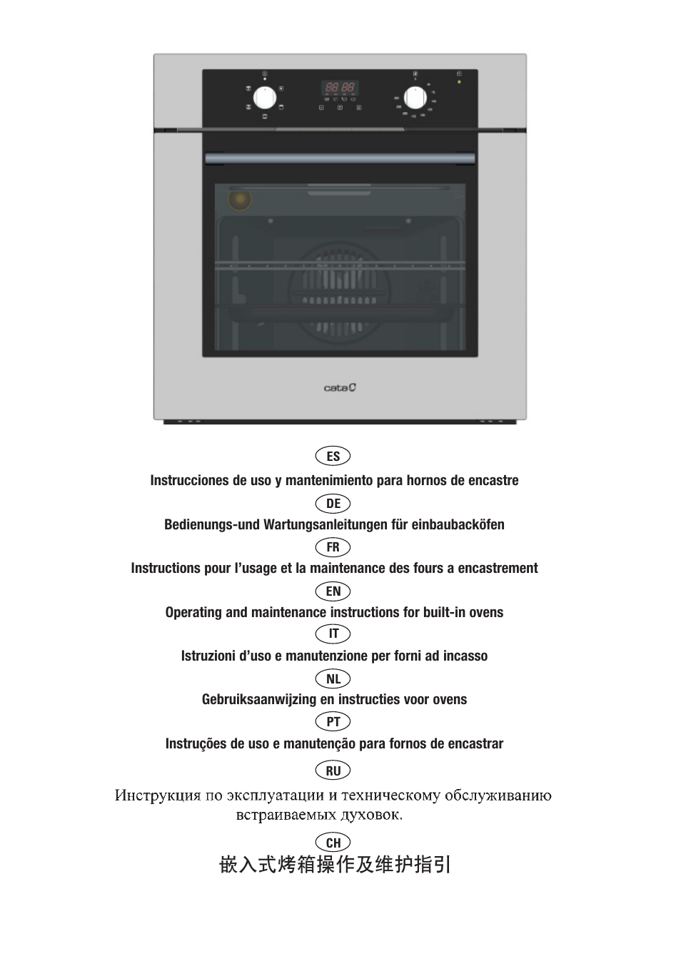 Cata ME 605 TC User Manual | 94 pages