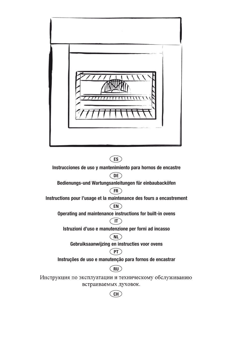 Cata CM 760 AS User Manual | 110 pages