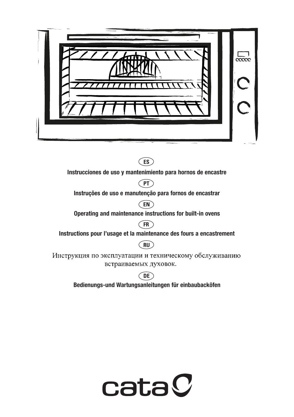 Cata ME 910 User Manual | 72 pages