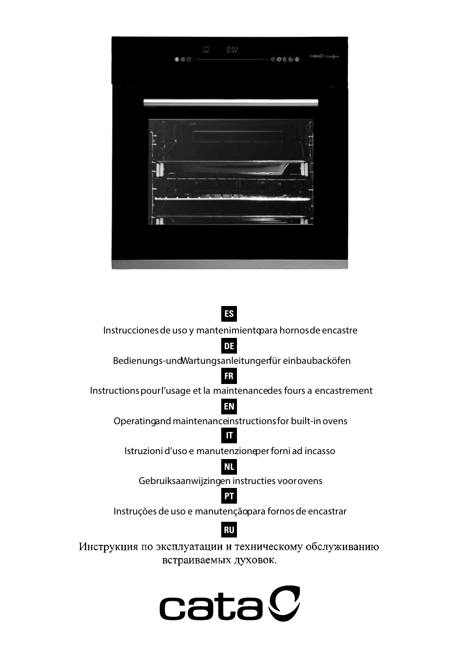 Cata HGR 110 AS WH User Manual | 72 pages