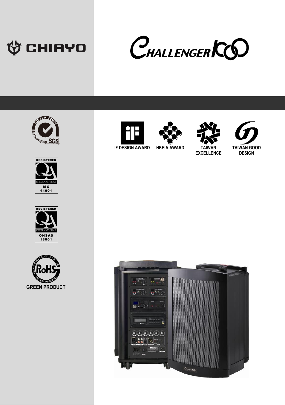 CHIAYO CHALLENGER 1000 User Manual | 24 pages