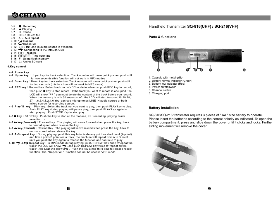 頁面 12 | CHIAYO ADVENTURE 800 User Manual | Page 12 / 16