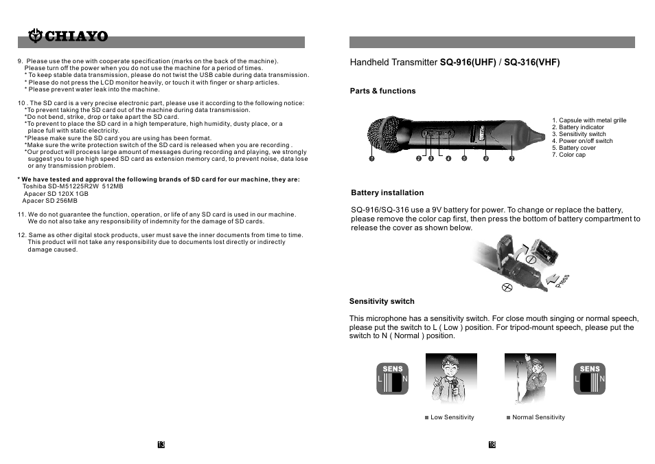 頁面 14 | CHIAYO ADVENTURE 800 User Manual | Page 14 / 16