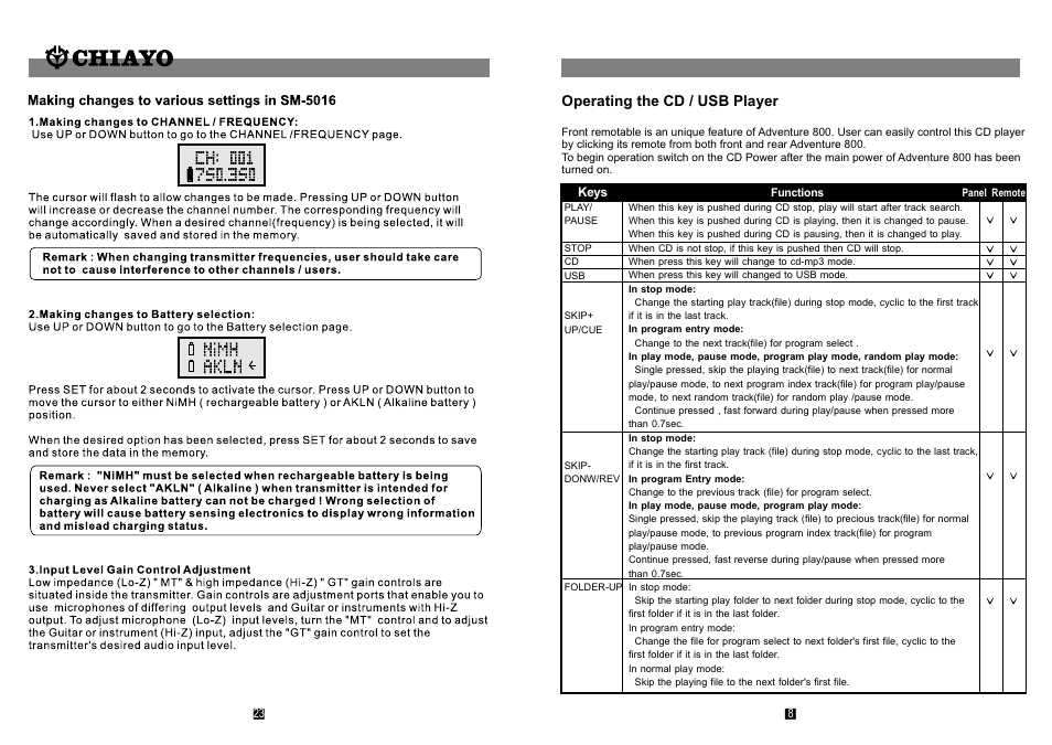 頁面 9 | CHIAYO ADVENTURE 800 User Manual | Page 9 / 16