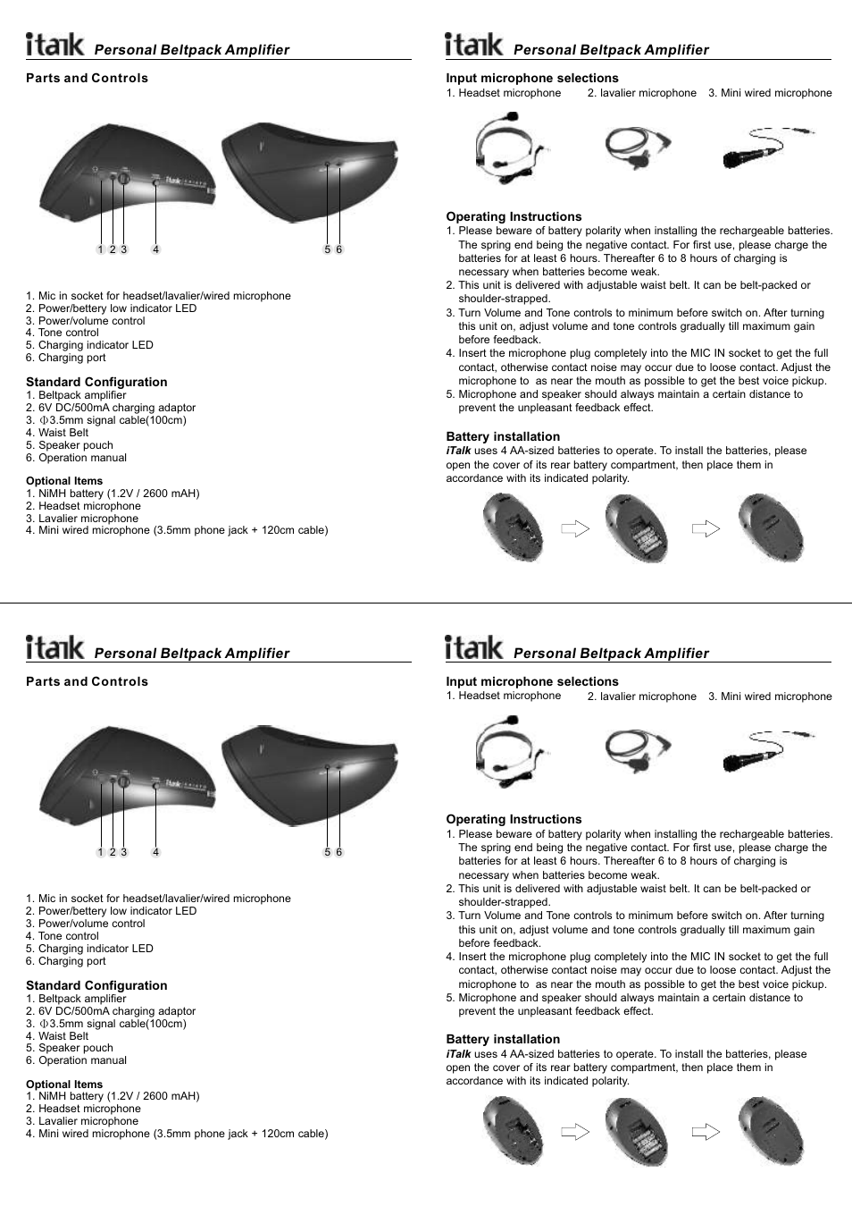 頁面 2 | CHIAYO ITALK User Manual | Page 2 / 2