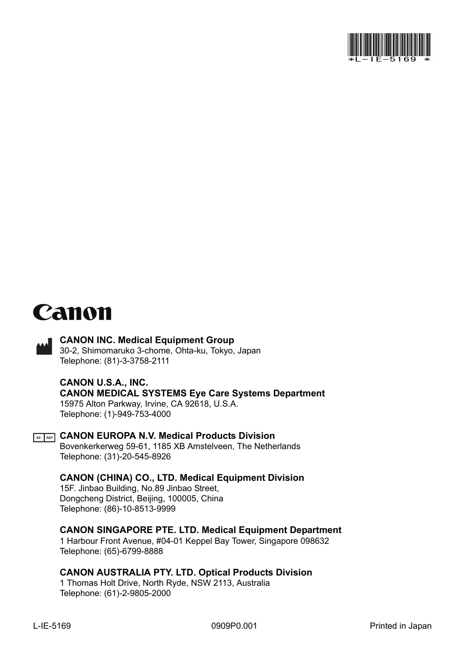 Canon CX-1 User Manual | Page 74 / 74
