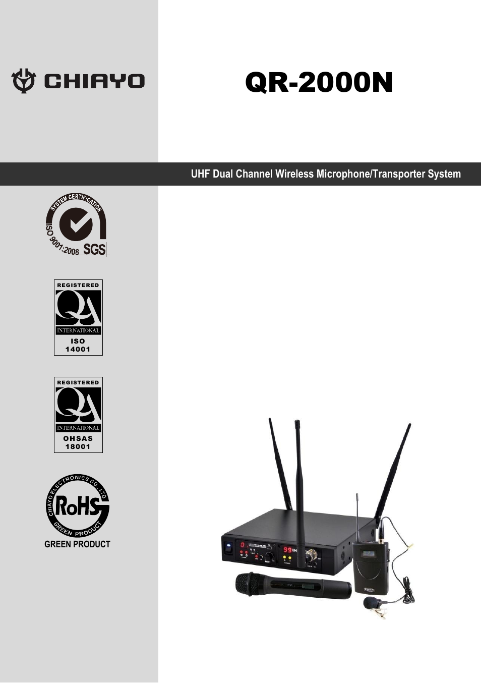 CHIAYO QR-2000N User Manual | 12 pages