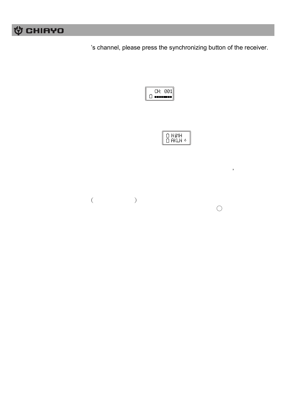CHIAYO IrDA-9000 User Manual | Page 6 / 8