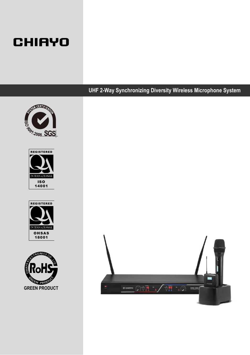 CHIAYO SDR-1900 IrDA User Manual | 8 pages